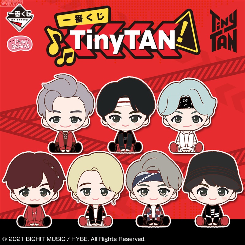 BTSキャラクター『TinyTAN』の一番くじがファミリーマート限定で登場！楽曲『MIC  Drop』衣裳がモチーフのぬいぐるみやポーチ、グラスなど多彩なアイテムがラインナップ | 電撃ホビーウェブ