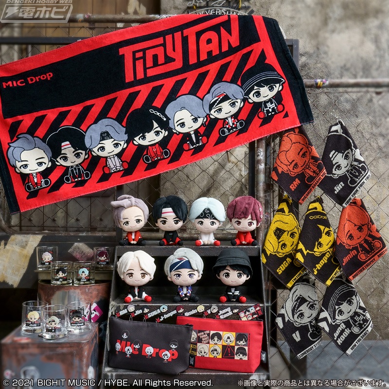 BTSキャラクター『TinyTAN』の一番くじがファミリーマート限定で登場！楽曲『MIC  Drop』衣裳がモチーフのぬいぐるみやポーチ、グラスなど多彩なアイテムがラインナップ | 電撃ホビーウェブ