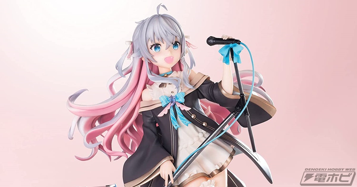 ステージ上で熱唱する可愛い姿を立体化！VTuber「カグラナナ」の1/7スケールフィギュアがAmazonで予約受付中！ | 電撃ホビーウェブ