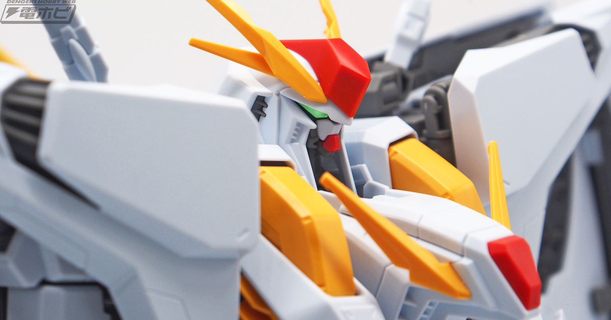 ガンプラ新作レビュー!!「HG 1/144 Ξガンダム」を作ってみた！ | 電撃ホビーウェブ