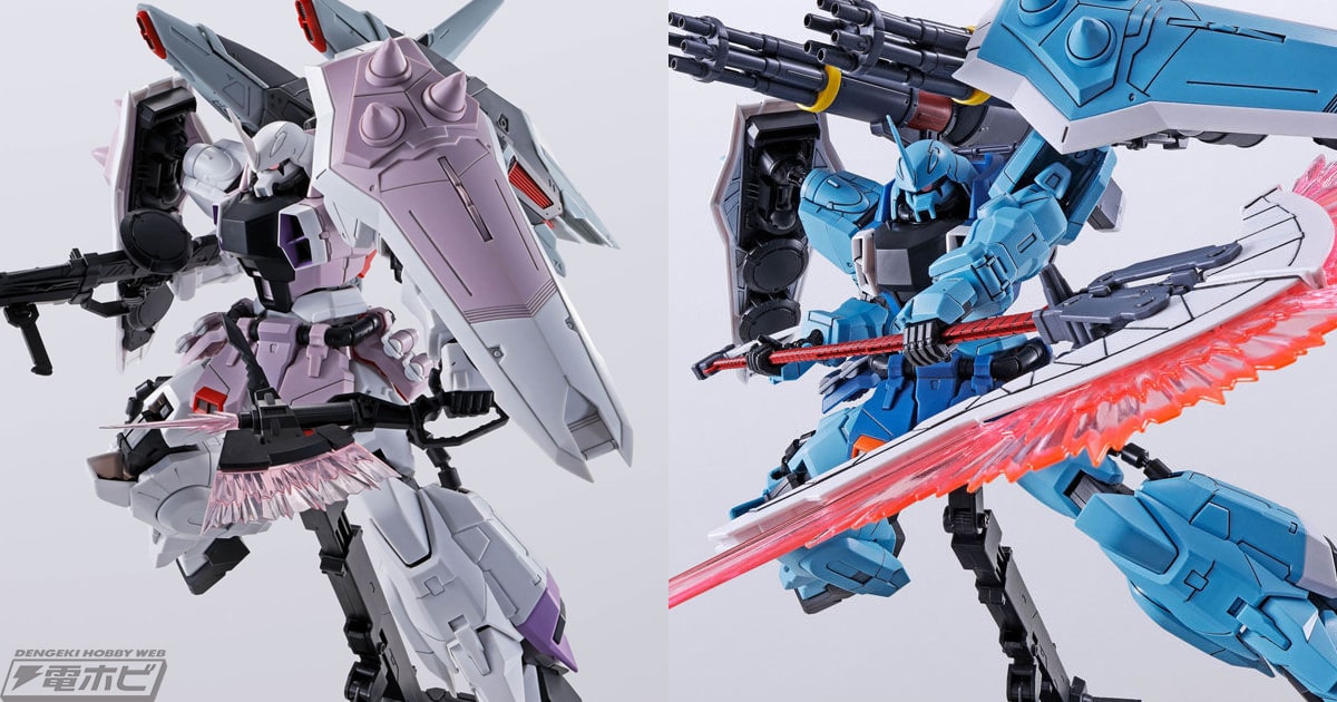 ガンプラ「MG ブレイズザクファントム（レイ専用機）」と「MG スラッシュザクファントム（イザーク専用機）」が再登場！ファルクスG7 ビームアックスには MGオリジナルギミック搭載 | 電撃ホビーウェブ