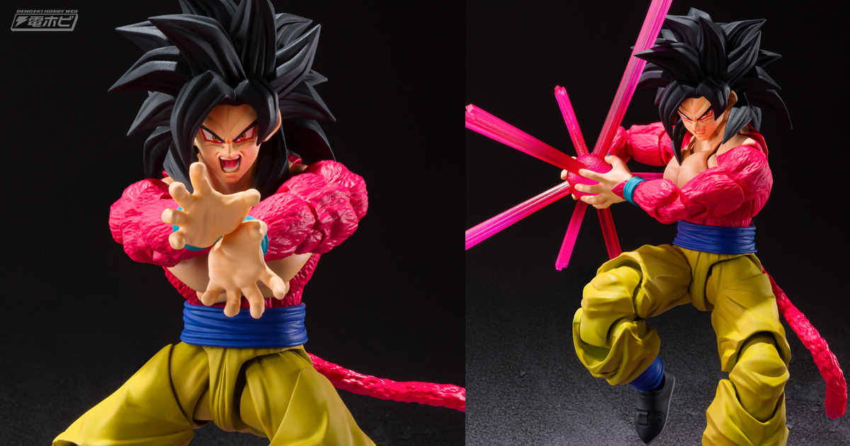 ドラゴンボールGT』スーパーサイヤ人4孫悟空がS.H.Figuartsでアクションフィギュア化！10倍かめはめ波を溜めるポーズなどを再現可能！ |  電撃ホビーウェブ