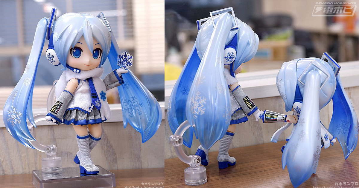 雪ミクがデフォルメフィギュア「ねんどろいど」との互換性を持つ「ねんどろいどどーる」シリーズに新登場！5月20日（木）予約開始!! | 電撃ホビーウェブ