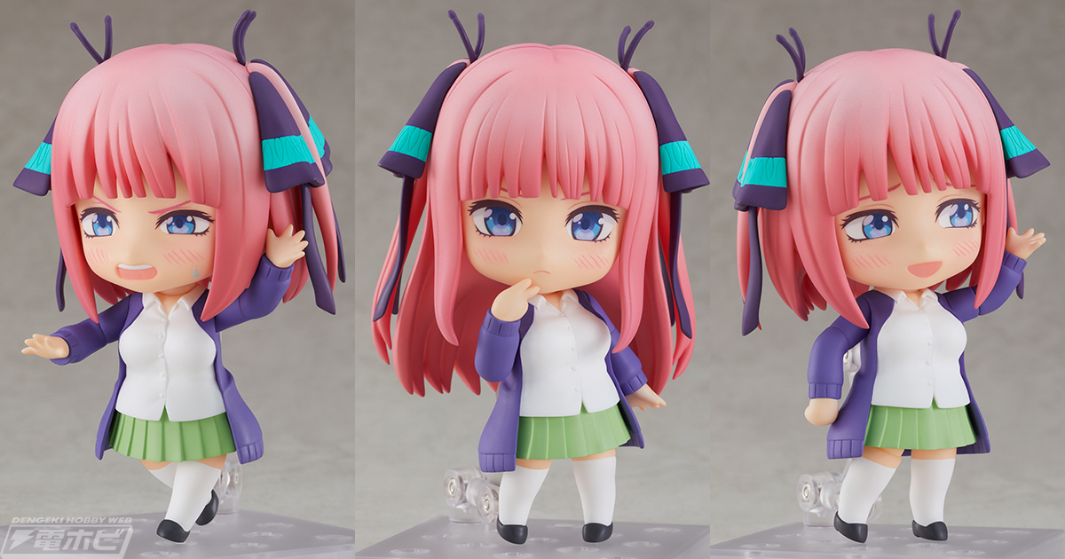 五等分の花嫁』中野二乃がねんどろいどシリーズからデフォルメフィギュア化！ボブヘア状態が再現できるオプションパーツなども付属！ | 電撃ホビーウェブ