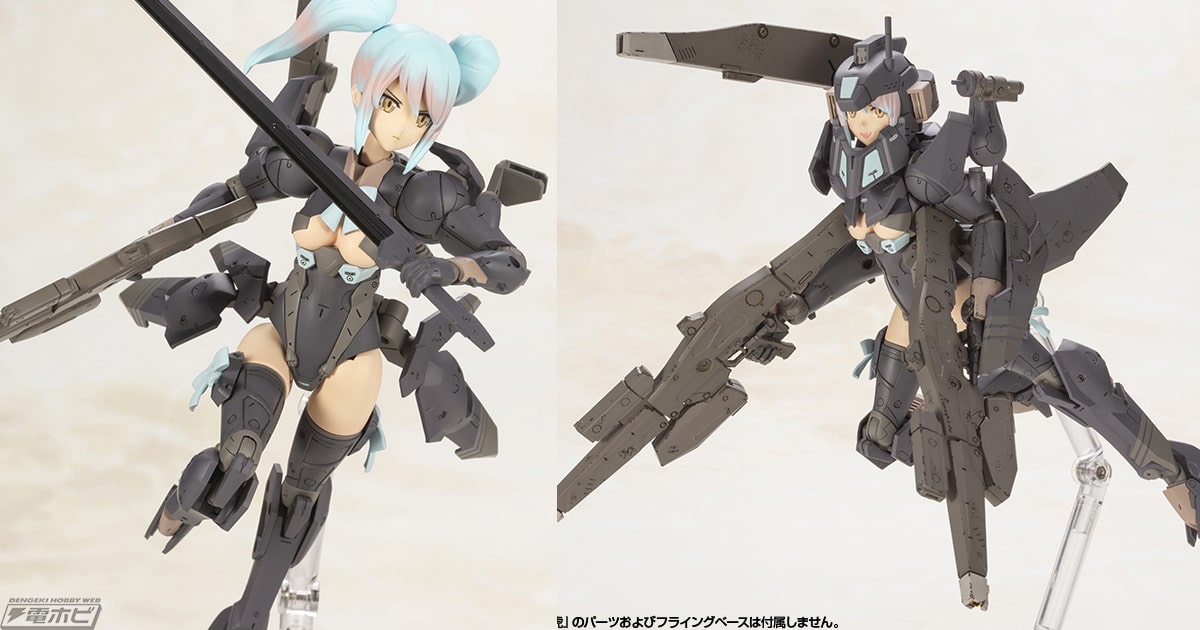 フレームアームズ・ガール』影虎の全貌が公開！頭部や追加装甲を新規造形で再現！追加装甲や武装をマウントできる腰部拡張フレームパーツを新規で追加 |  電撃ホビーウェブ