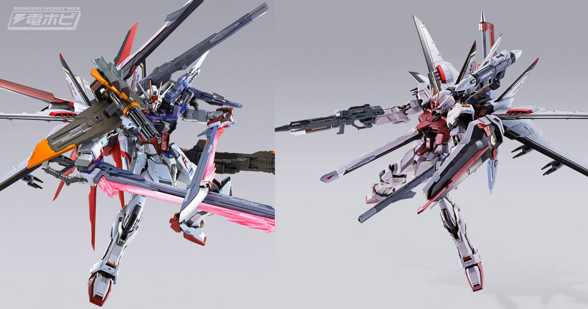 ガンダムSEED DESTINY』ストライクルージュ オオトリ装備がMETAL BUILDでフィギュア化！METAL BUILDオリジナルの実体剣刃を 装備した大型対艦刀を搭載！ | 電撃ホビーウェブ