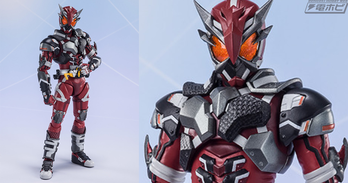 仮面ライダーゼロワン』S.H.Figuarts 仮面ライダー雷が発売決定！6月18日（金）受注開始予定！【TAMASHII NATIONS公式ブログ】  | 電撃ホビーウェブ