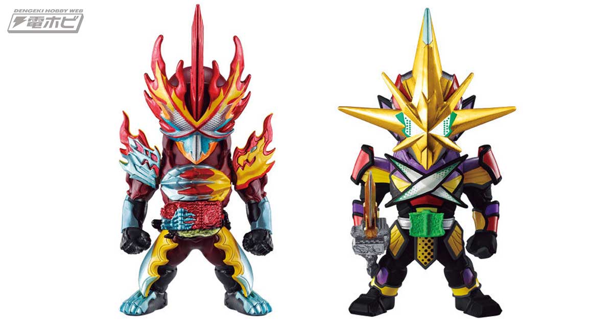 食玩「CONVERGE KAMEN RIDER 21」が6月28日に発売！「仮面ライダーセイバー エレメンタルプリミティブドラゴン」などの デフォルメフィギュアが全7種 | 電撃ホビーウェブ