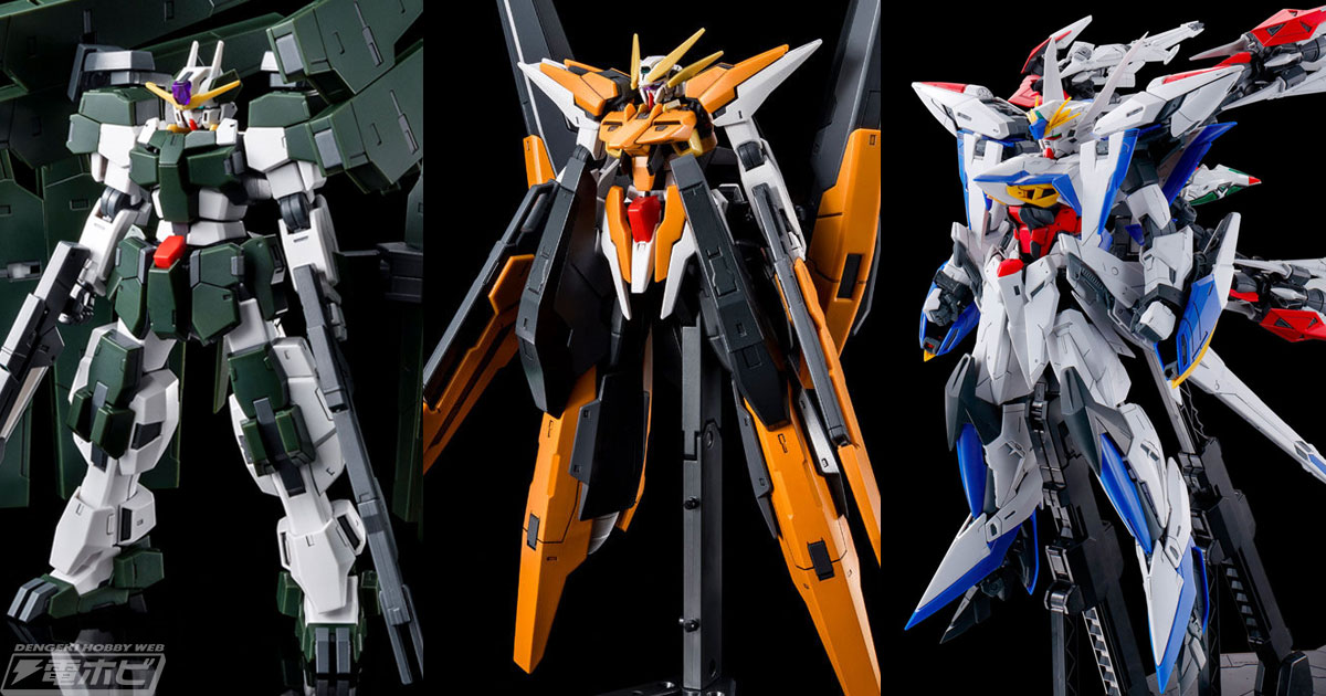 ガンプラ「HG ガンダムサバーニャ（最終決戦仕様）」「HG ガンダムハルート（最終決戦仕様）」が早くも2次受注！「MG エクリプスガンダム用  マニューバストライカーパック」も！ | 電撃ホビーウェブ