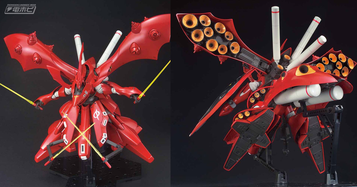 MAクラスの巨躯を1/144スケールで徹底再現！ギミック満載の『ガンダム 逆襲のシャア ベルトーチカ・チルドレン』のガンプラ「HGUC ナイチンゲール」がいよいよ7月22日に発売！  | 電撃ホビーウェブ