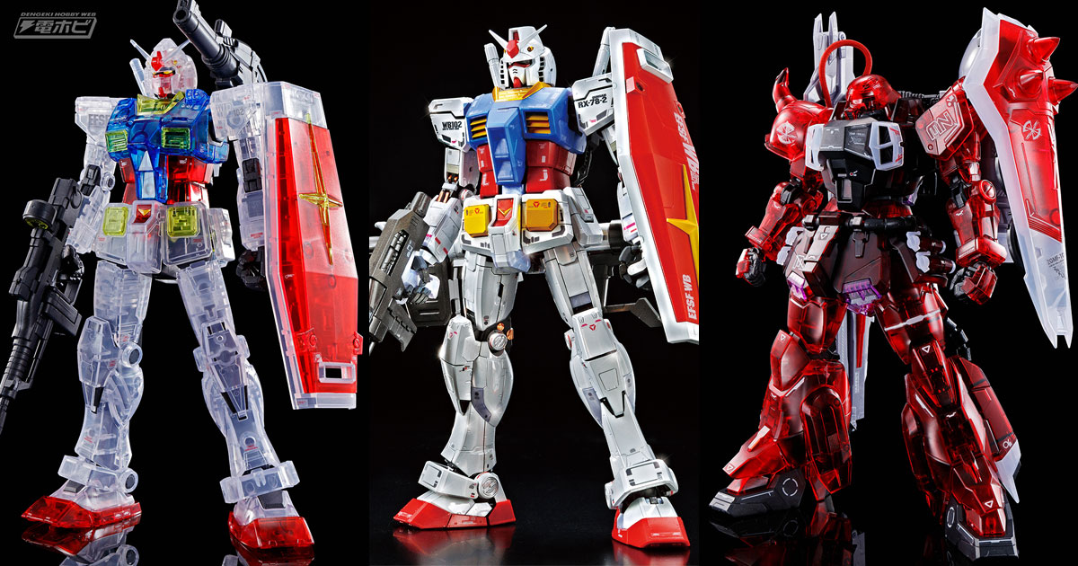 機動戦士ガンダム』の限定ガンプラ「MG RX-78-2 ガンダム Ver.3.0［チタニウムフィニッシュ］」がガンダムベースで8月発売！「1/144  ホワイトベースMSハンガー 3個セット」なども！ | 電撃ホビーウェブ