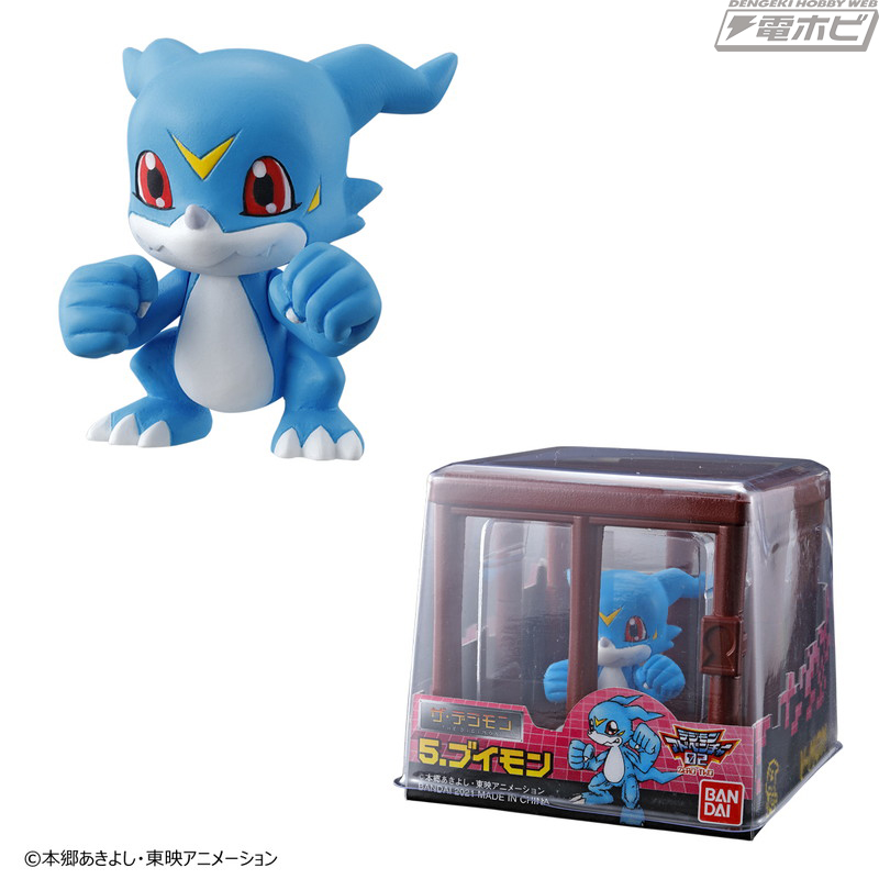 檻に入ったデジモンのルックスがユニークなフィギュア「ザ・デジモン」が復刻！3種のセットが7月9日（金）予約開始！ | 電撃ホビーウェブ