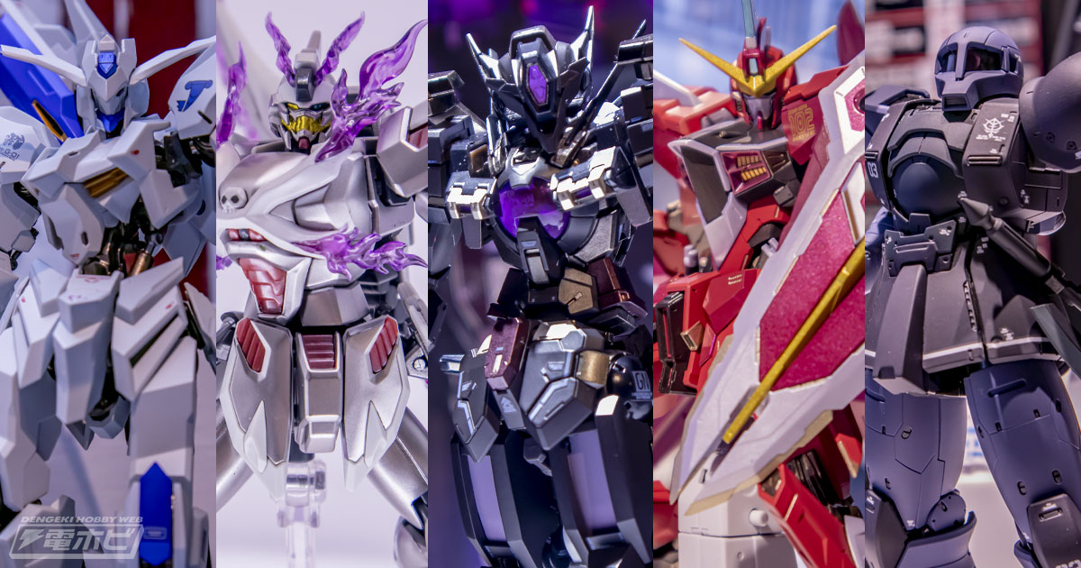 アストレアTYPE-Xフィンスターニスやバエルなどの最新『ガンダム』フィギュアが多数公開！「GUNDAM FIGURES LIVE」特別展示が開催！  | 電撃ホビーウェブ