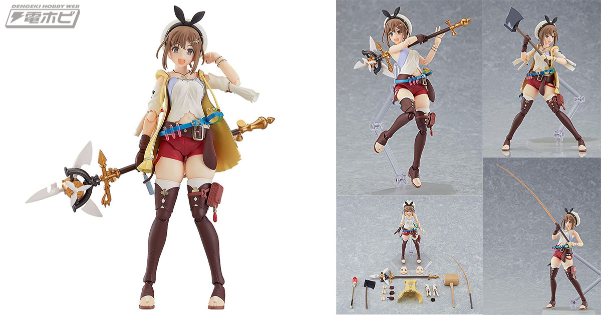 マックスファクトリー「figma ライザのアトリエ 常闇の女王と秘密の隠れ家 ライザリン シュタウト」が1位！：Amazonホビー人気ランキングBEST10  | 電撃ホビーウェブ