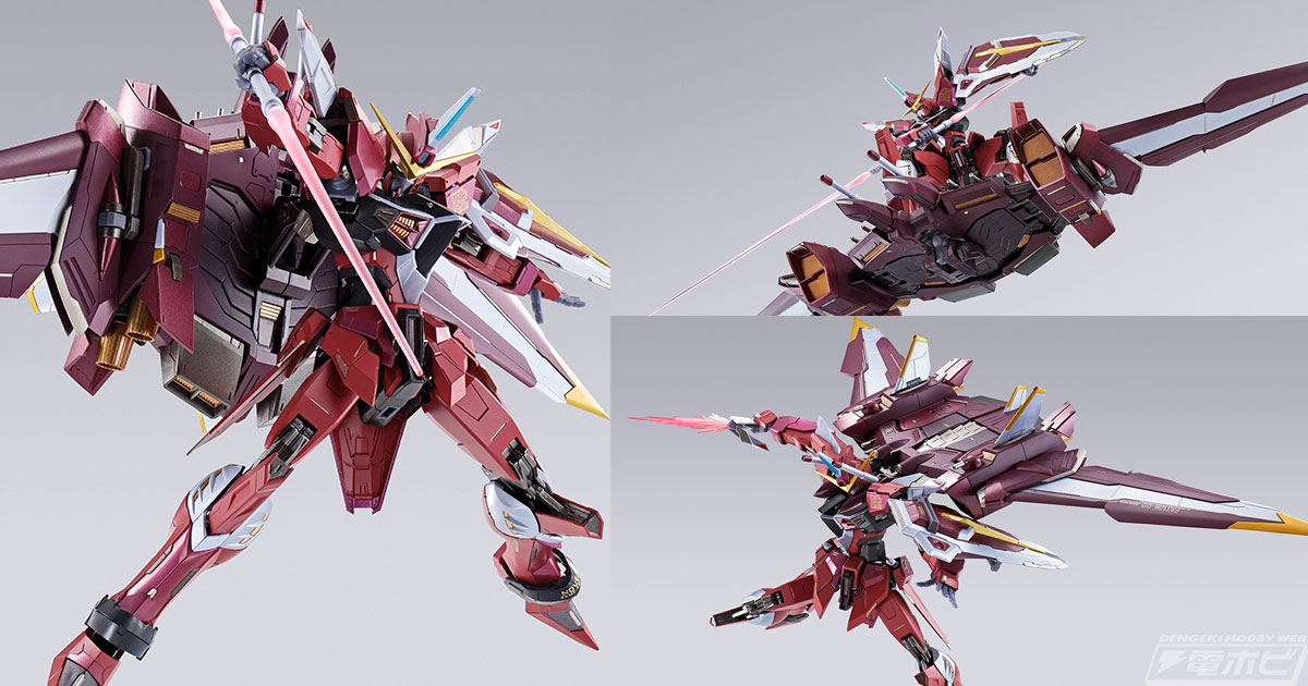 ファトゥム-00との連携から解釈された本体シルエットで立体化！『ガンダムSEED』METAL BUILD ジャスティスガンダムの全貌が明らかに！ |  電撃ホビーウェブ