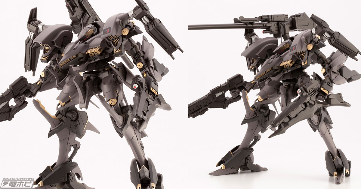 ARMORED CORE 4』オープニング内で印象的な戦闘シーンを魅せる「シュープリス」のプラモデルが再販！肩部のフレア「051ANAM」は展開時を差し替えなしで再現！  | 電撃ホビーウェブ