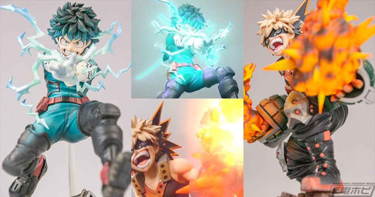 フィギュアの新時代を切り拓くセガのニューブランド「S-FIRE」インタビュー！その初発表作に『ヒロアカ』が選ばれたのには“プルス・ウルトラ”に通じる必然性があった  | 電撃ホビーウェブ