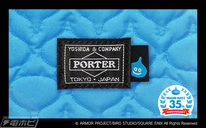 ドラゴンクエスト』とバッグブランド「PORTER（ポーター）」がコラボ！ウエストバッグやウォレットなど、便利でオシャレなアイテムがラインナップ！ |  電撃ホビーウェブ