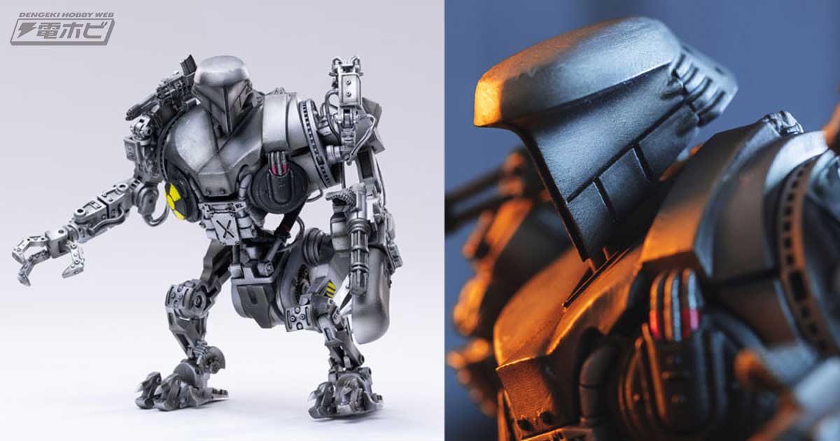 ロボコップ2』ロボコップ2号機 ケインが1/18スケールで可動フィギュア化！あみあみで仮予約受付中！ | 電撃ホビーウェブ