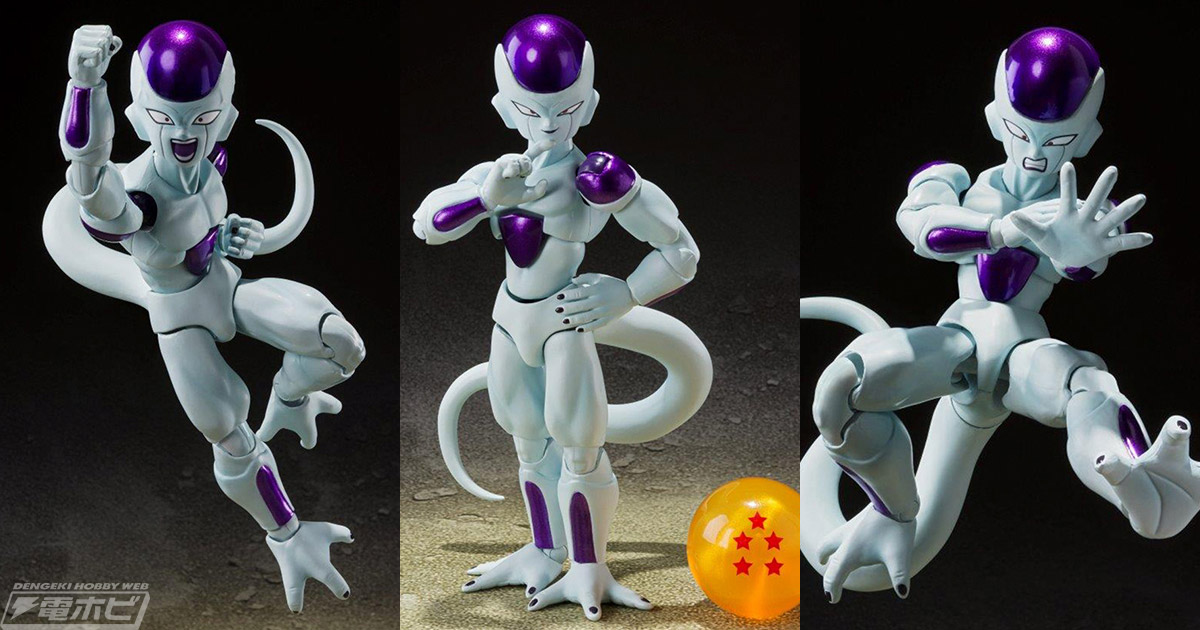 ドラゴンボールZ』フリーザが第四形態の姿でS.H.Figuartsシリーズから登場！ナメック星ドラゴンボール（五星球）も付属！ | 電撃ホビーウェブ