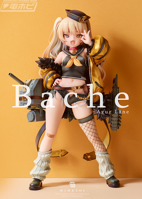 アズールレーン』メスガキママというジャンルを生み出したバッチが堂々のフィギュア化！キュートな困った顔も付属！艤装などが付属しない「TF  edition」も！ | 電撃ホビーウェブ