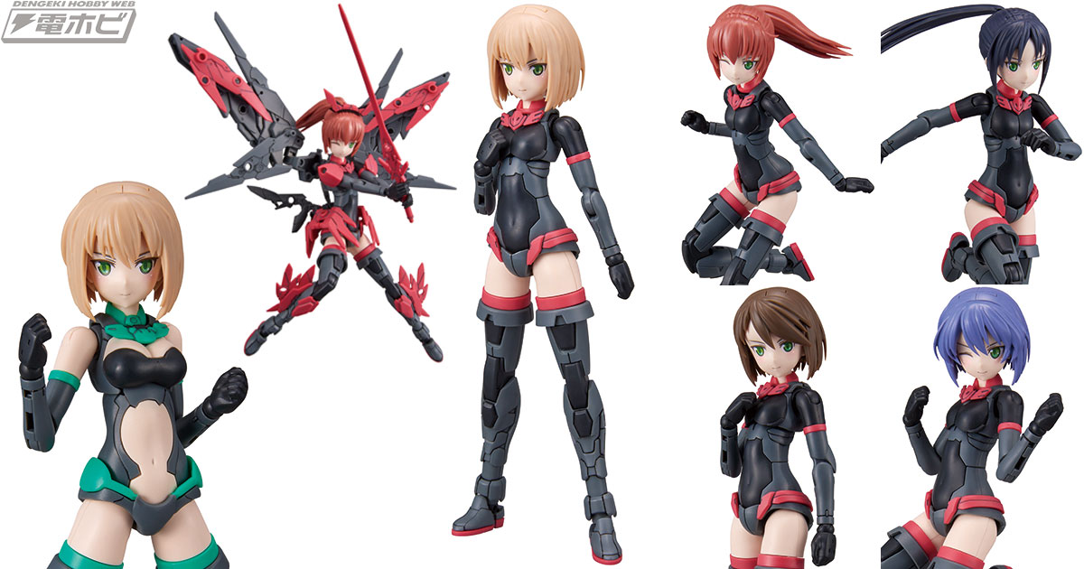 BANDAI SPIRITSの可動美少女企画「30MS」の第2陣！シスター「ティアーシャ」がオプション群と同時発売!! | 電撃ホビーウェブ