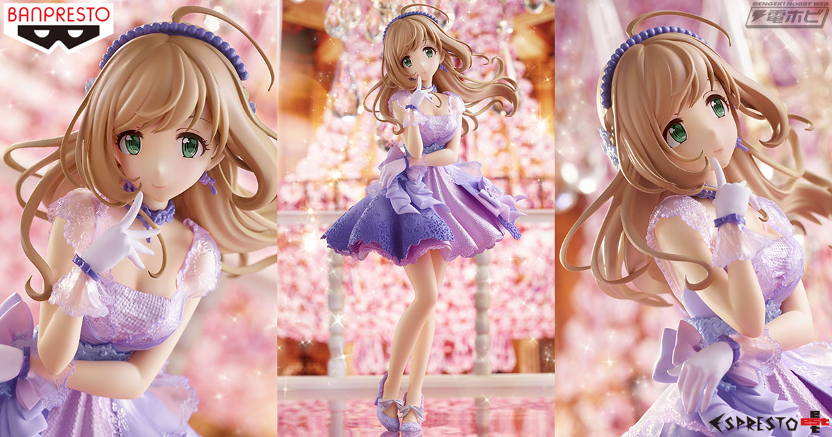 アイドルマスター シンデレラガールズ』の「佐藤心」がプライズフィギュア化！優雅なドレスが「しゅがーはぁと」の魅力を引き立てる!! | 電撃ホビーウェブ