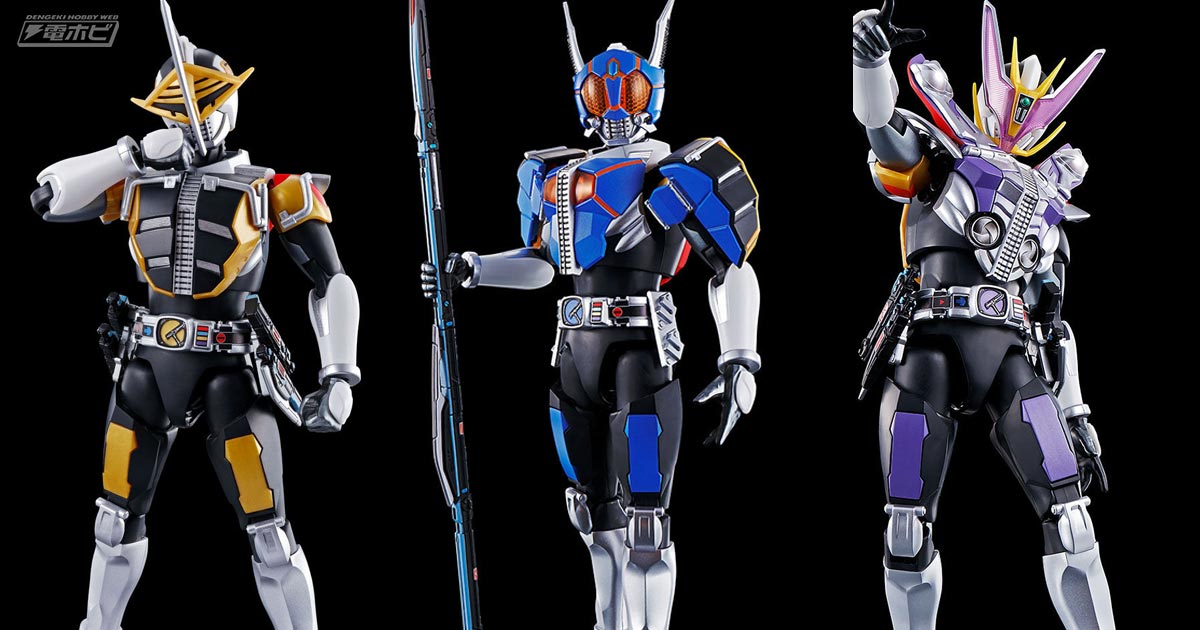 仮面ライダー電王』ロッド・アックス・ガンの3フォームのプラモデル「Figure-rise Standard」が再登場！キャラクタープレートプレゼントキャンペーンも！  | 電撃ホビーウェブ