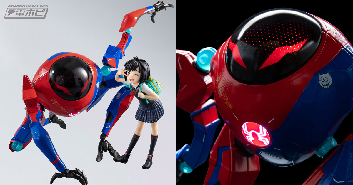 多彩なバトルシーンを再現可能！『スパイダーマン：スパイダーバース』ペニー・パーカー＆SP//drの詳細が公開！発光ギミックも搭載!! |  電撃ホビーウェブ