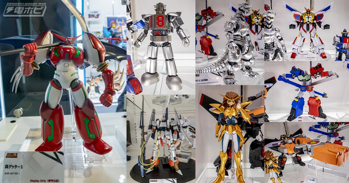 TAMASHII NATION ONLINE 2021「ロボット大集合スペシャル」出演者が語る超合金魂の試作品レポート!! | 電撃ホビーウェブ