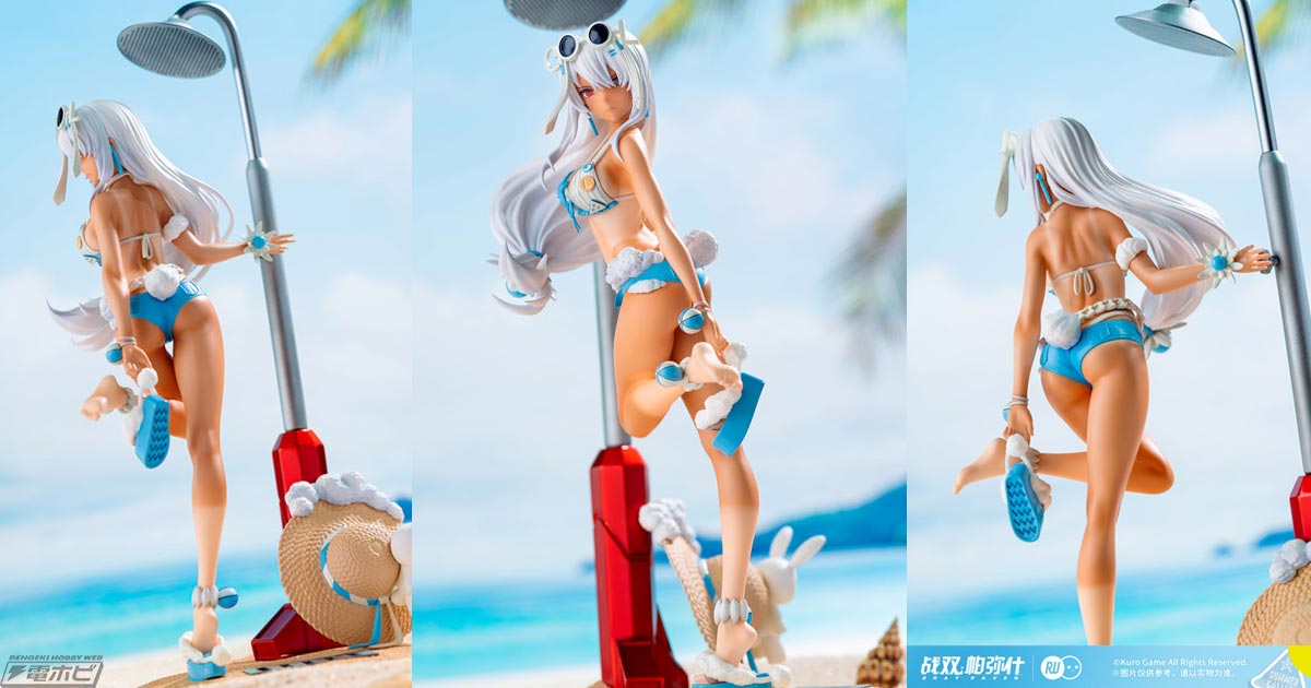 日焼け跡がセクシー！『パニシング：グレイレイヴン』ルシア・深淵ノ紅 常夏人魚姫Ver.のフィギュアがあみあみで仮予約受付中！ | 電撃ホビーウェブ