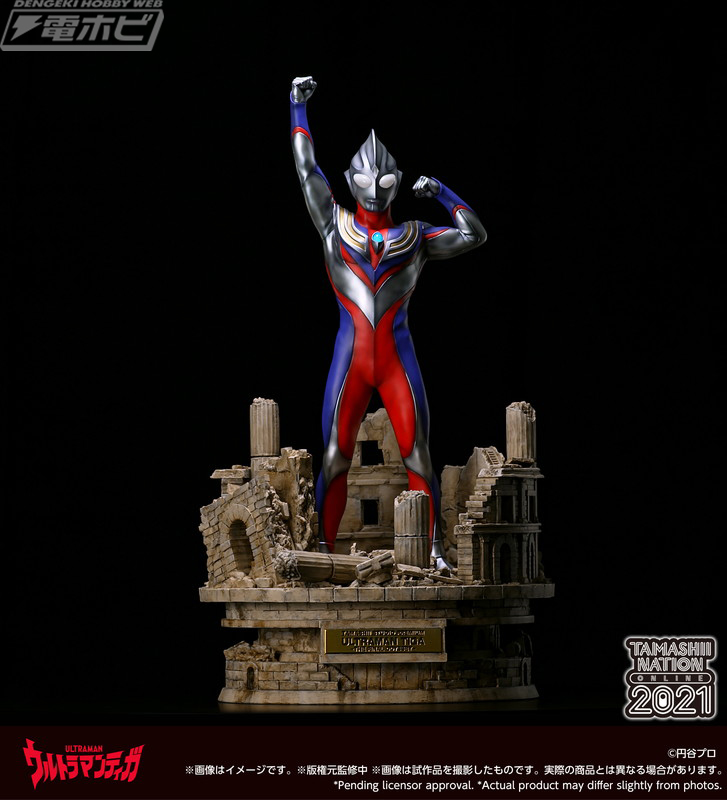 魂之工房 ウルトラマンティガ -THE FINAL ODYSSEY-」が発表！【魂ネイション2021速報レポート】ウルトラマン編 | 電撃ホビーウェブ