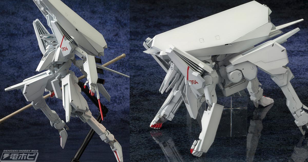 シドニアの騎士』東亜重工製「一七式衛人 白月改 継衛」のプラモデルが再販！四足歩行形態への変形も再現！特徴的な「頭部ヘイグス砲」などもチェック |  電撃ホビーウェブ