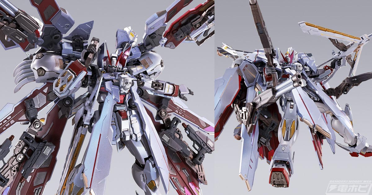 フルクロスには新機構のクロス展開ギミック搭載！「METAL BUILD クロスボーン・ガンダムX-0 フルクロス」の全貌が明らかに！クジャクやバタフライバスターもチェック  | 電撃ホビーウェブ