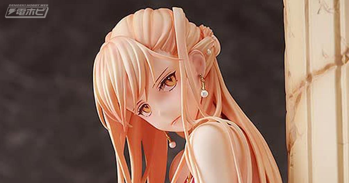 破れたドレスからのぞく艶めかしいスレンダーボディ！『ドルフロ』OTs-14 グローザが「宴会を統べる者」重傷時の姿でフィギュア化！Amazonで予約受付中  | 電撃ホビーウェブ