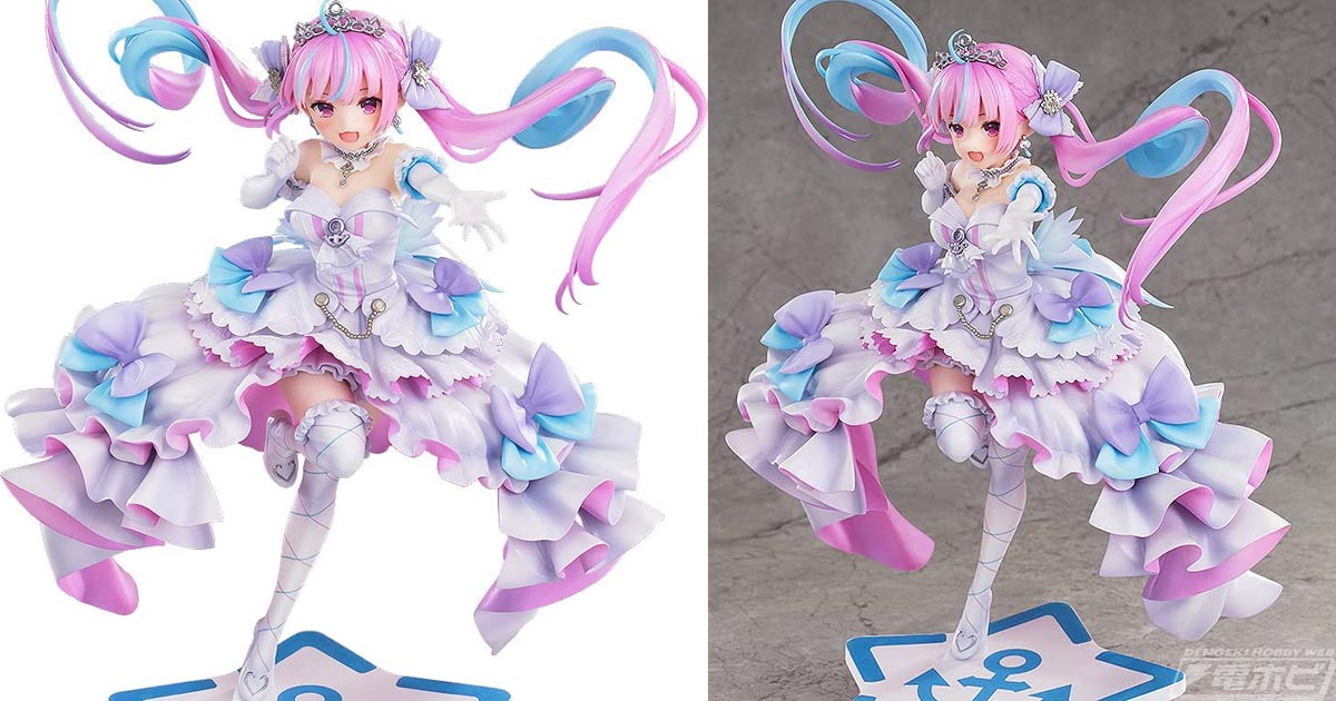 ホロライブ』湊あくあがプリンセスドレスをイメージした衣装でフィギュア化！天真爛漫な笑顔や躍動感あふれる姿に注目！Amazonで予約受付中 |  電撃ホビーウェブ