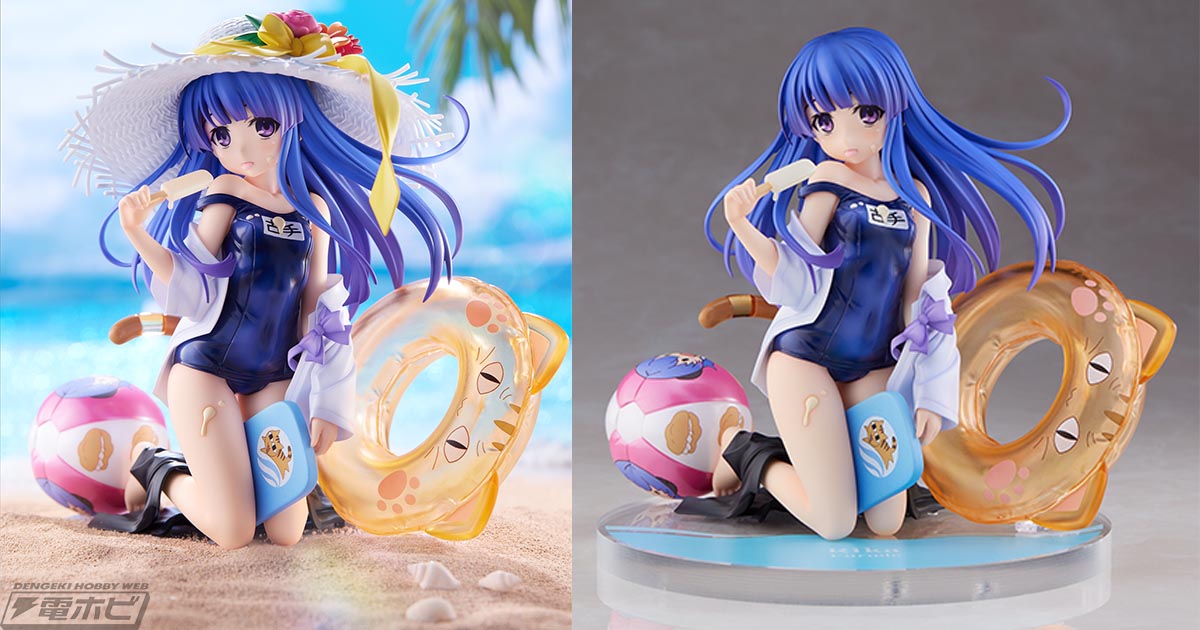 にぱー☆『ひぐらしのなく頃に 卒』スク水姿の古手梨花フィギュアをプレゼント！麦わら帽子は着脱可能 | 電撃ホビーウェブ