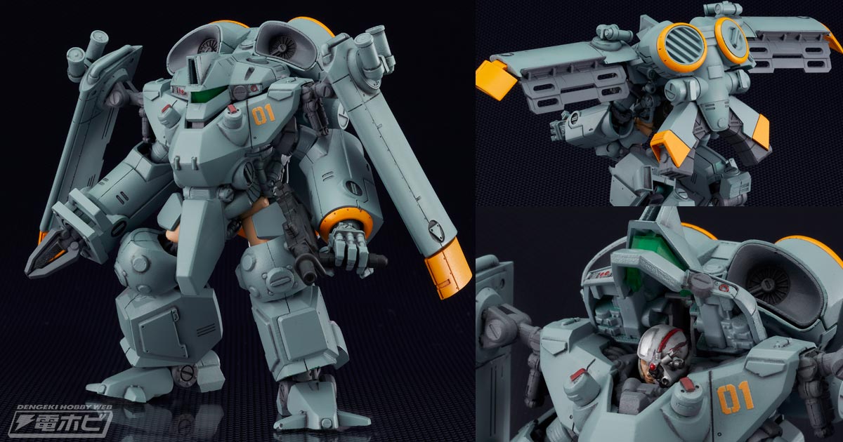 メタルスキンパニック MADOX-01』スレイヴ・トルーパー「MADOX-01」が初プラモデル化！頭部ハッチ、背面ユニットの開閉も再現！ |  電撃ホビーウェブ