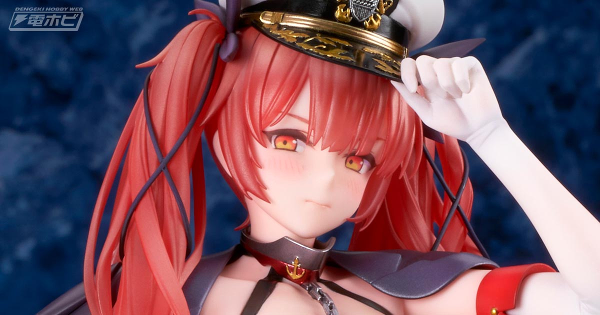 強気な視線と恥ずかしそうな表情のギャップが魅力的！『アズールレーン』ホノルルがアルターよりフィギュア化！艤装を外した軽装Ver.も同時ラインナップ |  電撃ホビーウェブ