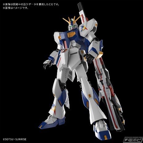 ガンプラ「RG RX-93ff νガンダム」も販売！ガンダムパーク福岡は4月25日にオープン！ENTRY GRADEやBB戦士も | 電撃ホビーウェブ