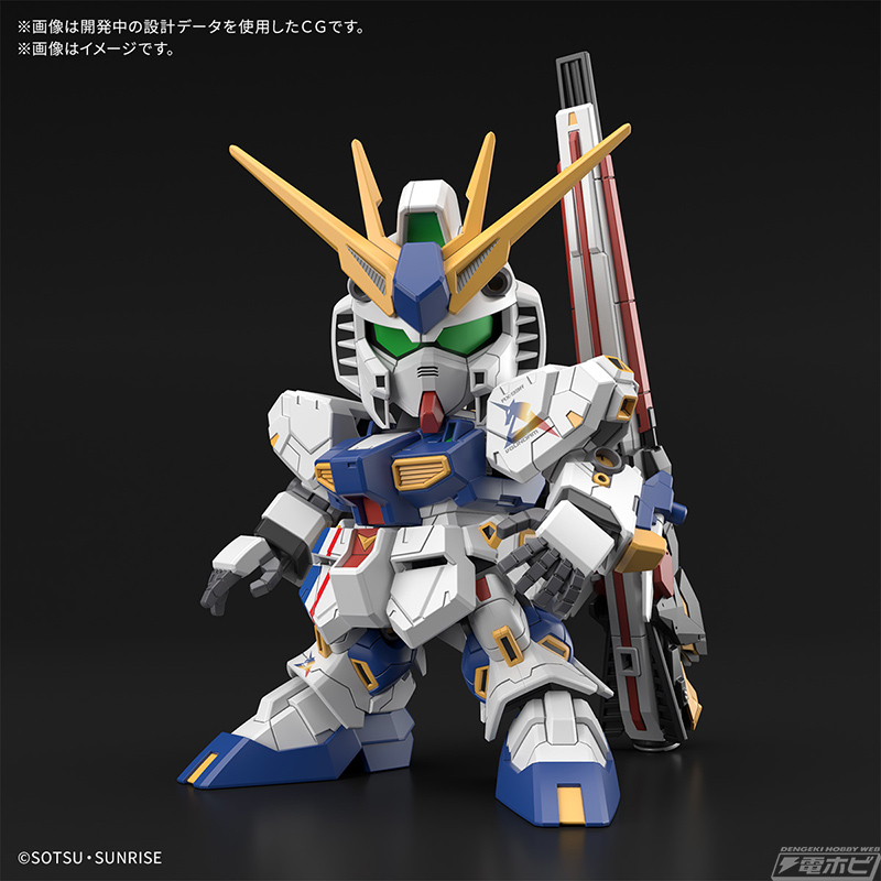 ガンプラ「RG RX-93ff νガンダム」も販売！ガンダムパーク福岡は4月25日にオープン！ENTRY GRADEやBB戦士も | 電撃ホビーウェブ