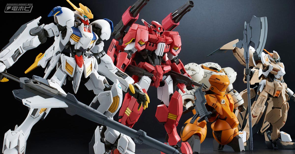 HG IBO 鉄血のオルフェンズ ガンダムバルバトス バルバトスルプス セット さむ