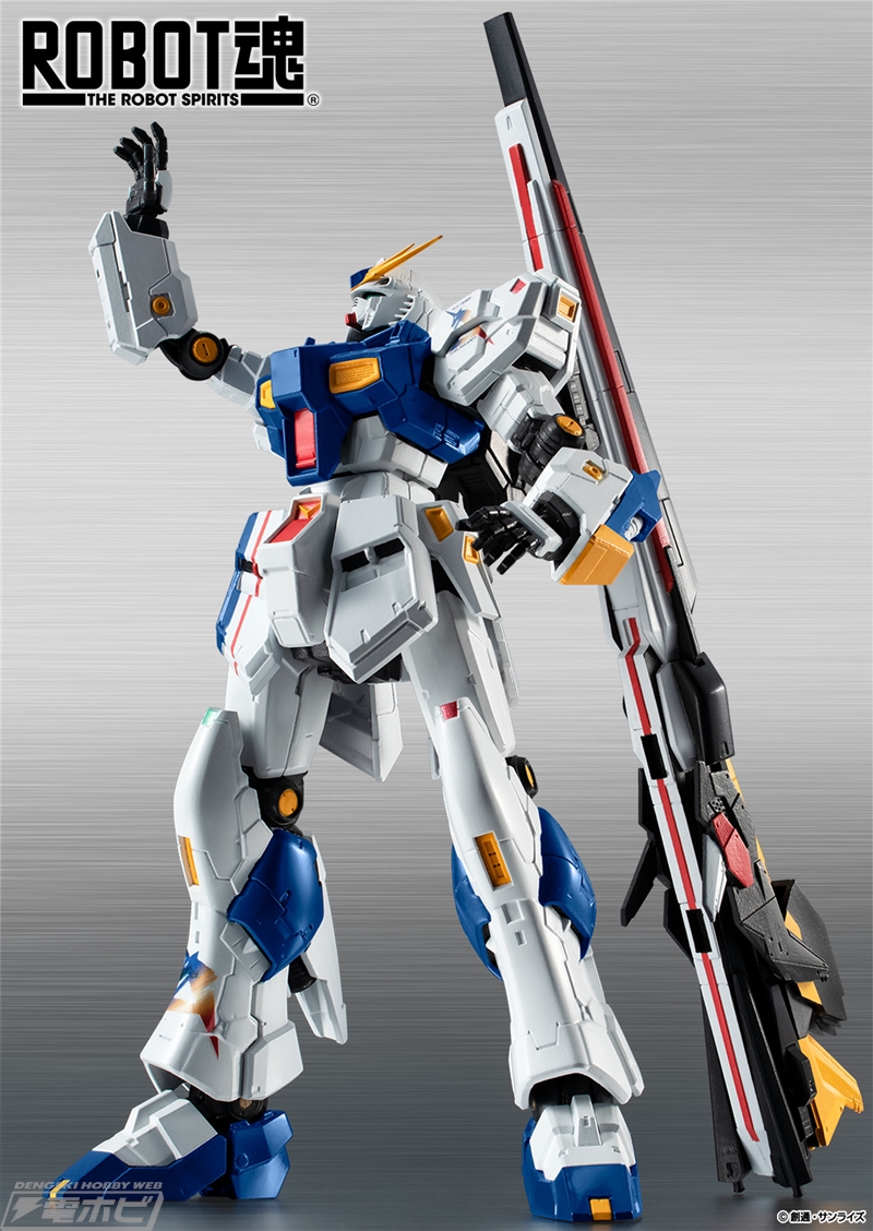 フィギュア「ROBOT魂 RX-93ff νガンダム」がガンダムパーク福岡「GUNDAM SIDE-F」で5月発売！「RX-93ff νガンダム」が活躍するオリジナル映像なども公開！  | 電撃ホビーウェブ