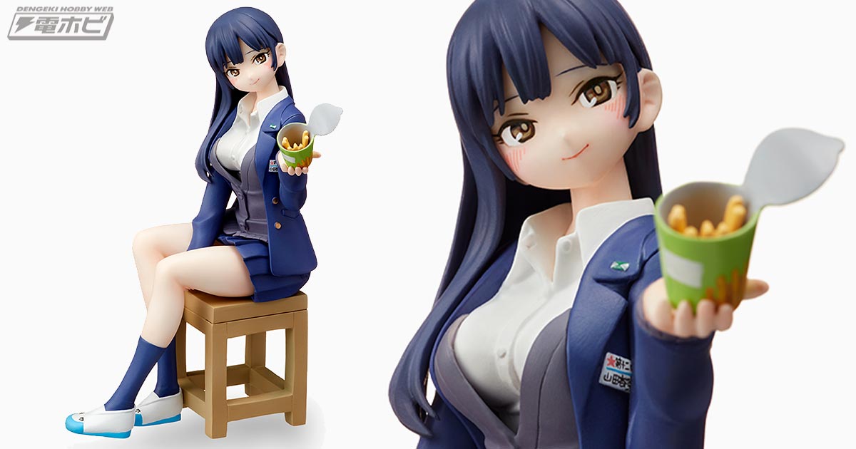 コミック『僕の心のヤバイやつ』山田杏奈がスタイル抜群の制服姿で初のプライズフィギュア化!! | 電撃ホビーウェブ