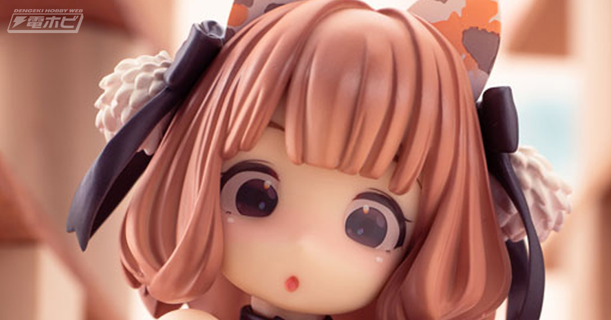 R18仕様用交換ボディが付属！へんりいだ氏のオリジナルイラスト「猫カフェ ぱんつ」が1/6スケールでフィギュア化！あみあみで予約受付中 |  電撃ホビーウェブ