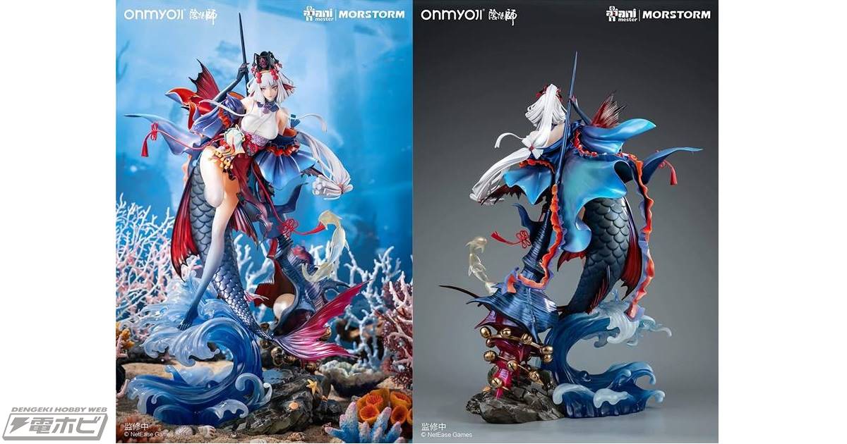 凛々しい姿を細部まで再現！『陰陽師』千姫が大迫力の1/4スケールでフィギュア化！Amazonで予約受付中！ | 電撃ホビーウェブ