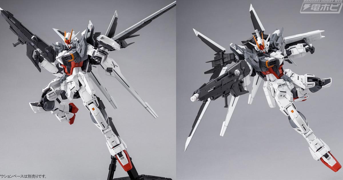 オリジナルの「Exシルエット」も再現！ガンプラ「MG ガンダムエクスインパルス」の全貌公開！マッシヴなディテールとシャープなフォルムを両立した大胆な造形にも注目  | 電撃ホビーウェブ