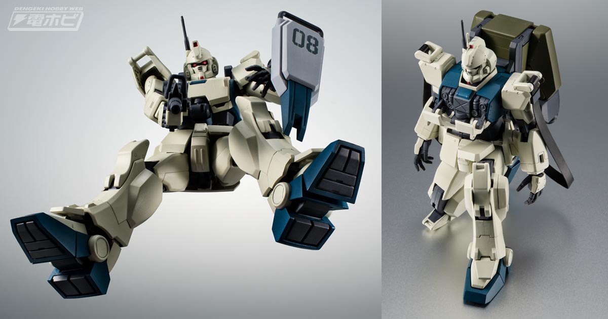 ROBOT魂 機動戦士ガンダム Ez-8 ガンダム 第08MS小隊 バンダイ ロボット魂  ez8(その他)｜売買されたオークション情報、yahooの商品情報をアーカイブ公開 - オークファン ガンダム