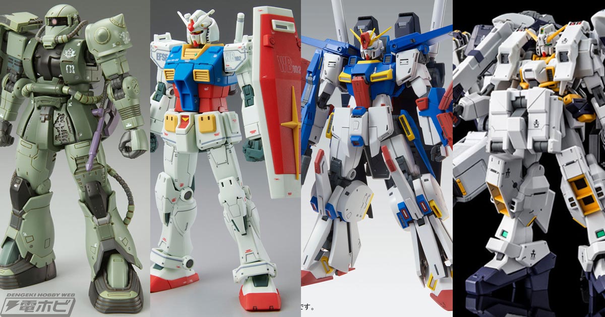 ククルス・ドアンの島』HG ドアン専用ザクや『ZZ』MG 強化型ダブルゼータガンダム Ver.Kaが再登場！『A.O.Z』HG  ガンダムTR-1［ヘイズル・アウスラ］ギガンティック・アーム・ユニット装備などのガンプラも | 電撃ホビーウェブ