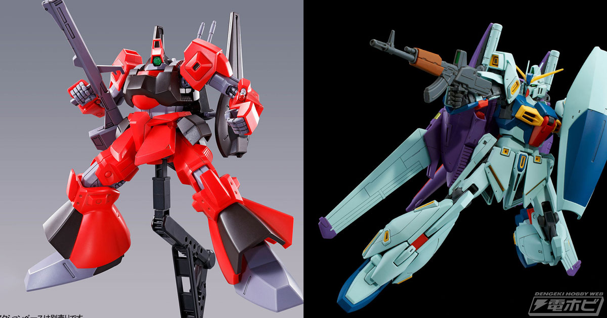 機動戦士Zガンダム』のガンプラ「HG リック・ディアス（クワトロ・バジーナ機）」が再販！ウェイブライダー形態へ変形を再現した「MG リ・ガズィ・カスタム」も！  | 電撃ホビーウェブ